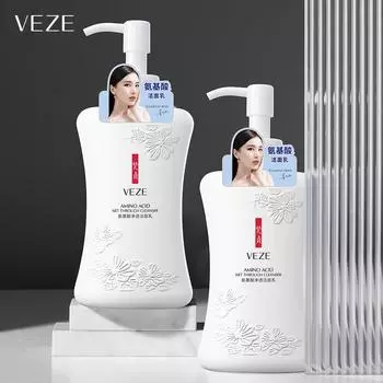 Очищающее средство с аминокислотами, глубокое очищение, увлажняющее, освежающее и неплотное, большая бутылка очищающего средства для лица 200g