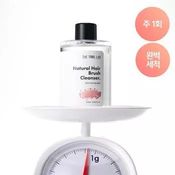 Очищающее средство Tool Lab для кистей с натуральной щетиной, 2 вида чистящего средства для кистей для макияжа. (50мл/320мл), Популярные корейские косметические товары Natural hair brush cleanser 50ml