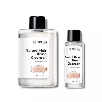 Очищающее средство Tool Lab для кистей с натуральной щетиной, 2 вида чистящего средства для кистей для макияжа. (50мл/320мл) Natural hair brush cleanser 50ml