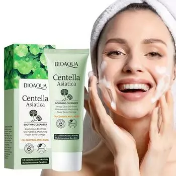 Очищающее, увлажняющее, не стягивающее средство для умывания лица Centella Asiatica 100g