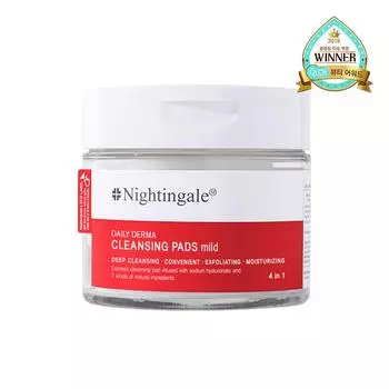 Очищающие подушечки Nightingale Daily Derma Mild, 70 листов