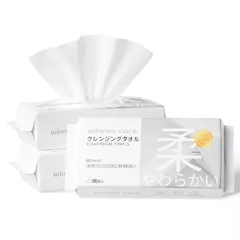 Очищающие полотенца Winner, плотные одноразовые полотенца для лица, сертифицировано OEKO-TEX®, 100% хлопок