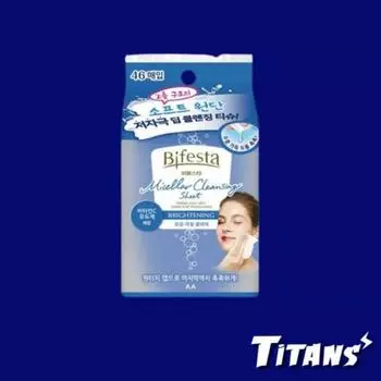 Очищающие салфетки Bifesta Micellar Cleansing Sheet Brightening 46 листов, 1 шт.