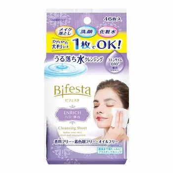 Очищающие салфетки Bifesta Uruochi Water Cleansing Sheet Enrich 46 листов x 8 шт. [Оптовая закупка]