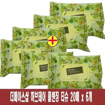 Очищающие салфетки The Face Shop Herb Day / Портативные, 20 листов, 6 шт.