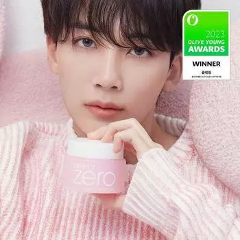 Очищающий бальзам Banila Co Clean It Zero Original 100 мл