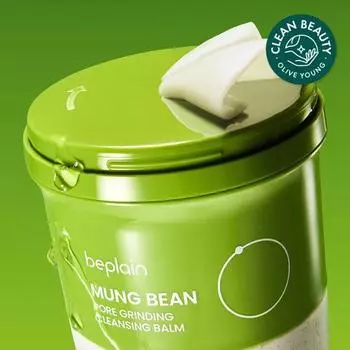 Очищающий бальзам Be Plain Mung Bean Pore Grinding 100 мл