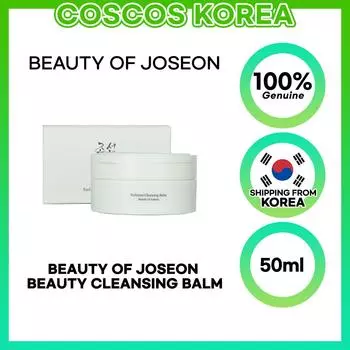 Очищающий бальзам Beauty of Joseon Radiance 100 мл