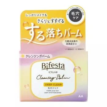 Очищающий бальзам Bifesta Deep Clear