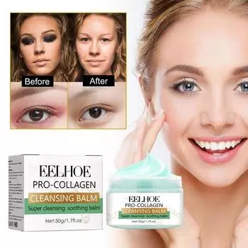 Очищающий бальзам, Глубокое очищение глаз, губ и лица, Бережное снятие макияжа, Осветление кожи, Увлажняющий, Освежающий очищающий бальзам 50g