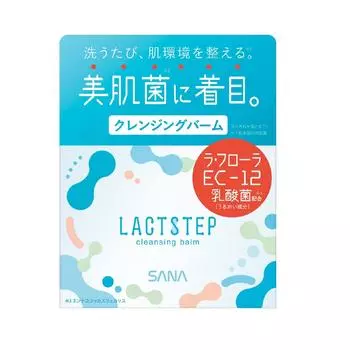 Очищающий бальзам Lactostep 95 г Не нужно умывать лицо La Flora Молочнокислые бактерии EC-12 (Энтерококк фекалис)