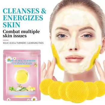Очищающий диск с куркумой и койевой кислотой, очищающий хлопковый диск для освежения и контроля жирности кожи, отшелушивающий диск для лица 40P