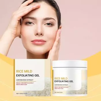 Очищающий гель для лица с рисом, омолаживающий гель для очищения лица, ухода за телом, нежной и мягкой кожи