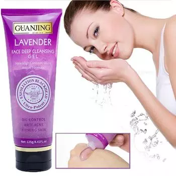 Очищающий гель с лавандой, смягчающий кожу лица, отшелушивающий омертвевшую кожу, очищающее средство для лица 125ml