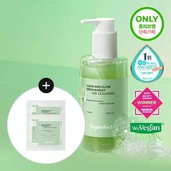Очищающий гель Vegan Effect Clean & Glow Green Barley 205 мл, специальный (+ В комплект входят 4 шт. тонер-дисков по 12 мл)