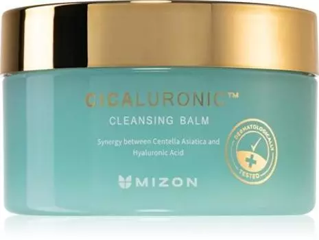 Очищающий и очищающий бальзам для успокоения кожи TU