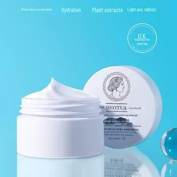 Очищающий и увлажняющий массажный крем для тела