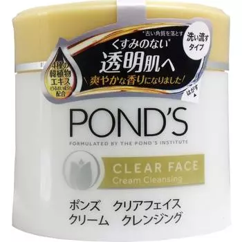 Очищающий крем для лица Clear Face Cream Cleansing 270 г x 2 набора Pond s [Оптовая закупка] Pond s