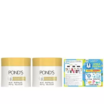 Очищающий крем для лица Clear Face Cream Cleansing x 2 с буклетом Pond s