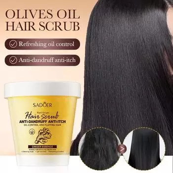 Очищающий крем для удаления перхоти с имбирем, контроль жирности пушистых волос, шампунь для удаления перхоти 250g