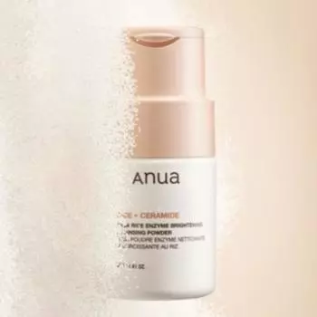 Очищающий порошок Anua Rice Enzyme Brightening Cleansing Powder 40 г