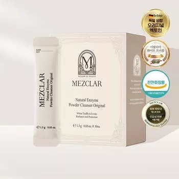 Очищающий порошок Mezcla Natural Enzyme Powder Stick (1,5 гX30 шт.), 1 шт, 45г