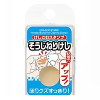 Очищающий штамп для штампа Seed Keshigomu 2 KH-SN-2