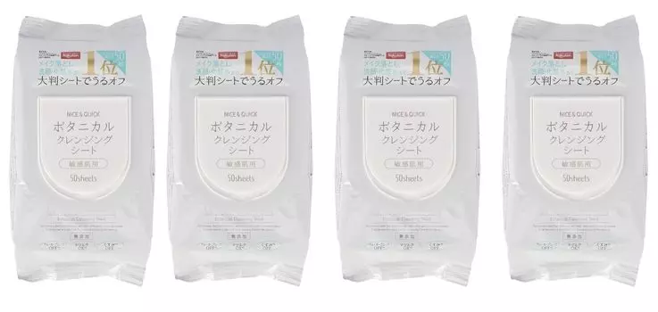 Очищающий спирт Nice Botanical Cleansing 50 Nice Sensitive Makeup Экономия времени [Оптовая покупка] Листы, Бесплатно и Быстро, Листы, Листы, Без добавок,