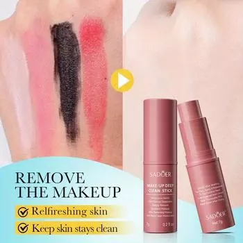 Очищающий стик для снятия глубокого макияжа Очищающая грязевая маска для глубокого очищения макияжа красный