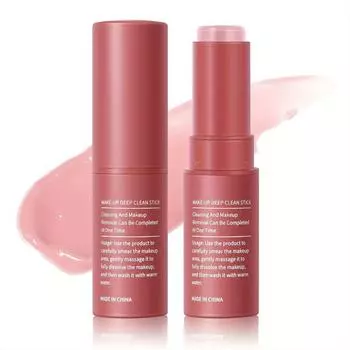 Очищающий стик, питательный крем для снятия макияжа с лица, питательное очищающее средство, очищающее средство 2-в-1 и питательный стик для снятия макияжа, увлажняющее масло Питательное средство для лица 1 красный