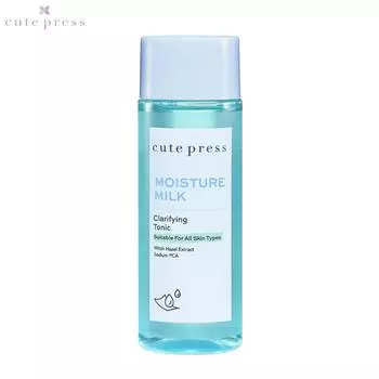 Очищающий тоник Cute Press Moisture Milk 100 мл - Тайский уход за кожей 100 ml.