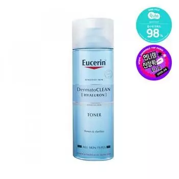 Очищающий тоник Eucerin Dermato Clean 200 мл