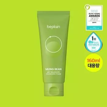 [Очищение кожного сала/большая емкость] Be-Plain Mung Bean Слабокислотная очищающая пенка 160 мл, Корея для очищения