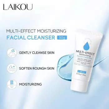 Очищение лица Увлажнение Увлажнение Трансграничный ликопин Восстанавливающее средство для умывания лица 50g
