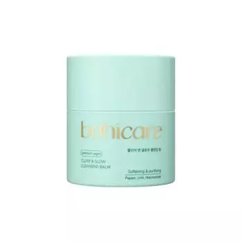 ОЧИЩАЮЩИЙ БАЛЬЗАМ CLEAR & GLOW