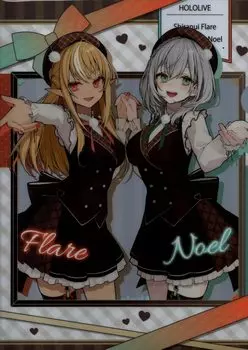 Очистить файл Hololive Holomart Shiranui Flare Shirogane Noel