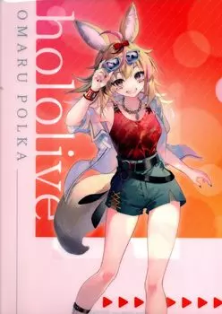 Очистить файл Hololive Nepolabo 2 GIGO, совместимый с Omaru Polka