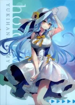 Очистить файл Hololive Neporabo 2 GIGO, совместимый с Yukihana Lamy