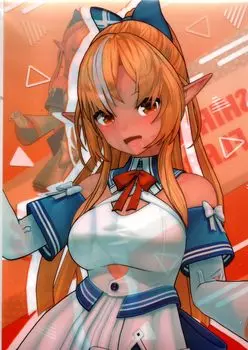 Очистить файл Hololive Starter Goods Shiranui Flare