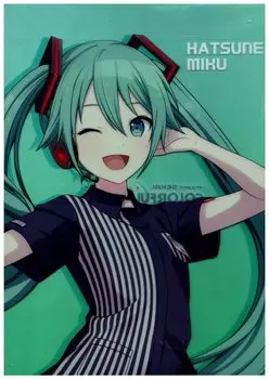Очистить файл Lawson Project SEKAI COLORFUL Project SEKAI Colorful Stage Hatsune Miku STAGE!