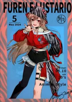 Очистить файл Nijisanji совместимый Flann E. Лустарио