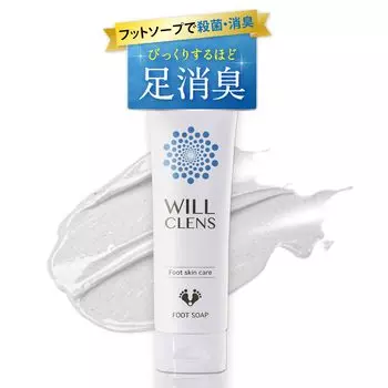 Очистит Мыло для ног Уголь Чай из хурмы Скраб для ног Мыло для мытья ног Устранитель запаха ног Мыло для ног Квази-лекарство