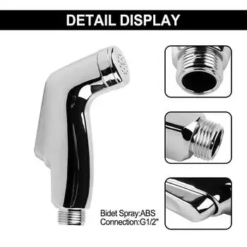 Очистите интимные места Биде Shattaf Соединение для душа G1/2 Совершенно новый