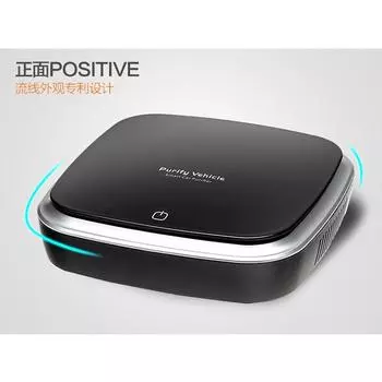 Очистите очиститель воздуха автомобиля XJ-002 черный/черный/очиститель воздуха GX34 чёрный