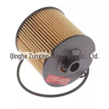 Очиститель элемента масляного фильтра для Geely Binyue PRO, Xingyue, Jiaji, Borui PRO, Dihao GLGS, Borui GE Picture Paper Core