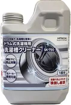 Очиститель барабанного типа Hitachi SK-750
