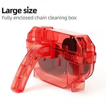 Очиститель цепи велосипеда Red Инструмент для чистки цепи велосипеда Скруббер Инструмент для мойки велосипеда Набор для мойки горного велосипеда Аксессуары для велосипеда