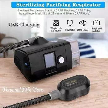 Очиститель Дезинфектор Дезинфицирующее средство Озоновый стерилизатор Апноэ во сне Храп Новый USB Автоматическая очистка чёрный