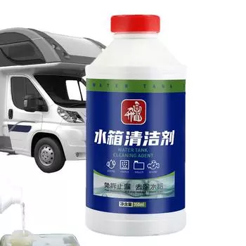Очиститель для автомобильного резервуара для воды 350 мл, очиститель системы охлаждения, очиститель для промывки радиатора автомобиля, эффективное средство для удаления ржавчины для системы охлаждения автомобиля 300ml