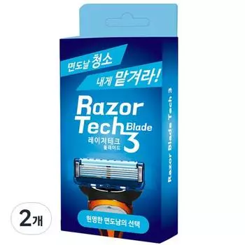 Очиститель для бритв Lasertech Blade, 1 упаковка, 2 шт., корейское лезвие для бритвы